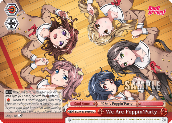 We Are Poppin'Party